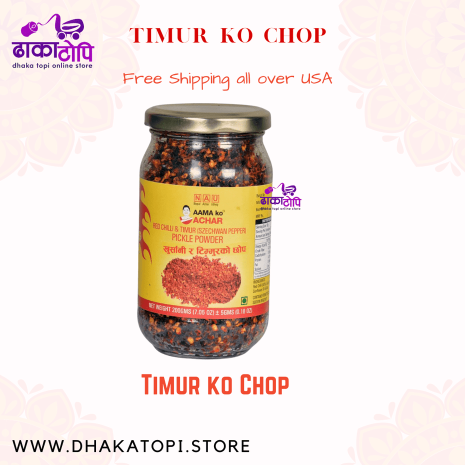 Nepali Food - Dhaka Topi USA
